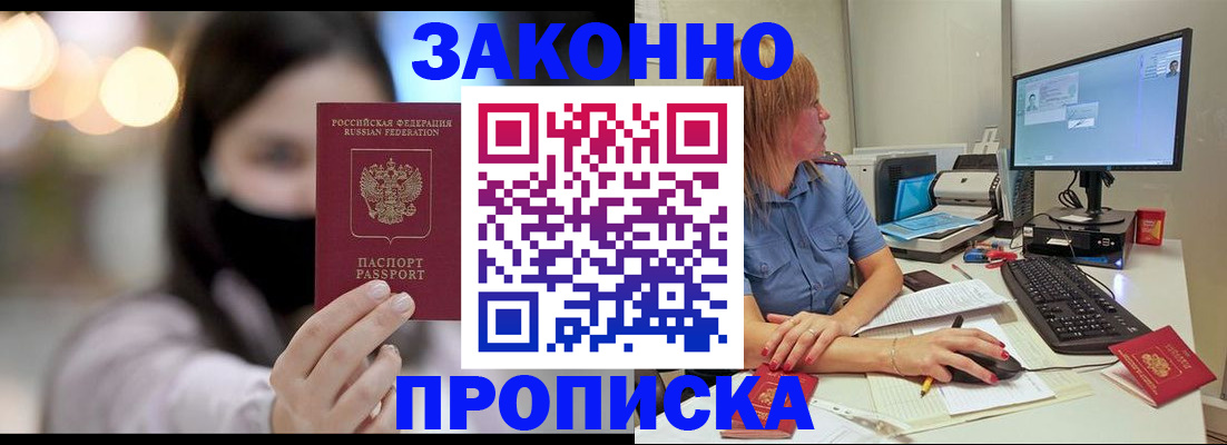 форма 3 в Новомосковске