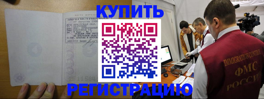 форма 3 в Новомосковске