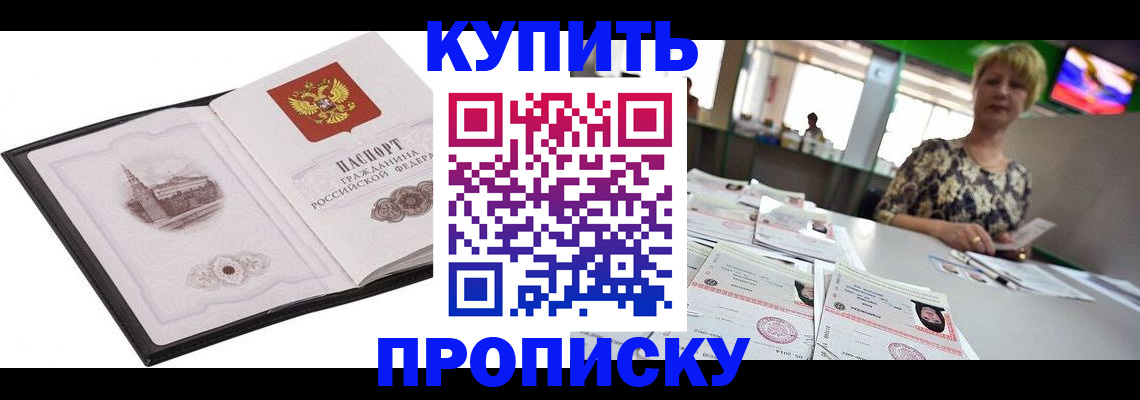 форма 3 в Новомосковске